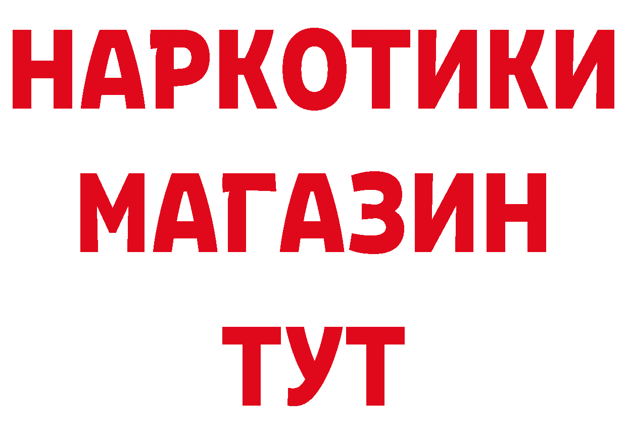 Бутират оксана зеркало это блэк спрут Голицыно